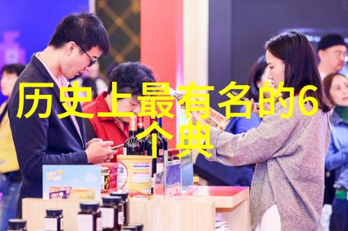 独行侠还是群策群力不同类型的英雄如何塑造自己的传奇
