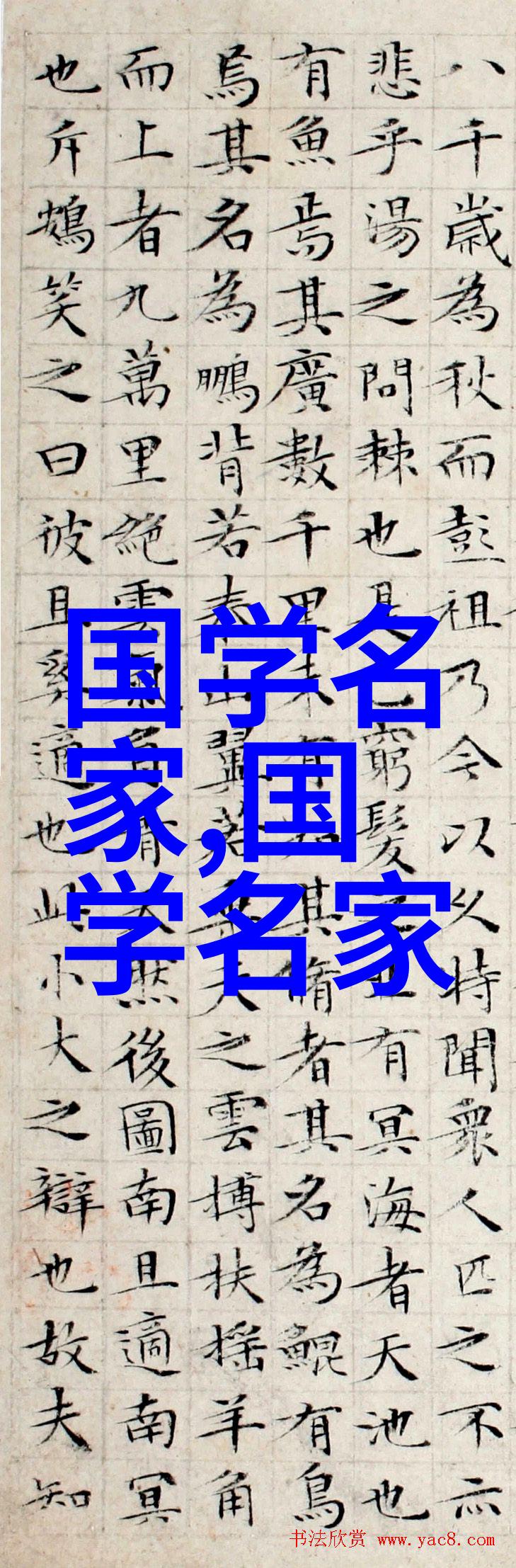推荐历史人物故事我来告诉你一个超有趣的古代英雄传奇