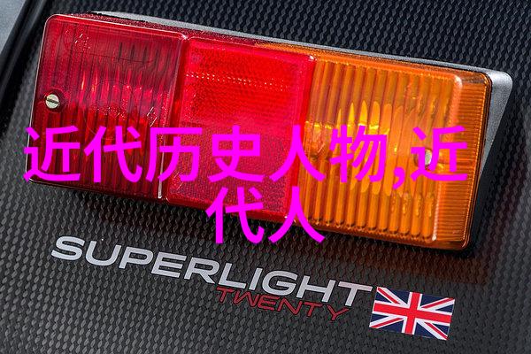 明末清初李自成与农民起义的悲剧