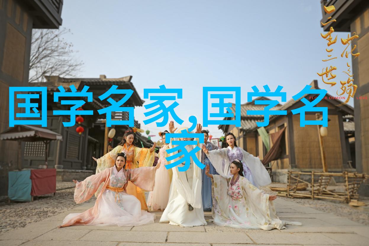 才情荟萃中国古代文人画卷中的智慧与韵味