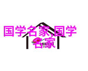 历史名人故事简短版荀悦智慧的灯塔