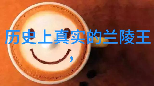 王昭君西域之光与汉朝的悲剧美人