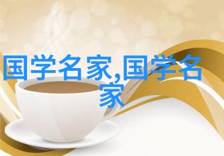梳理往昔历史人物档案的探索与记录