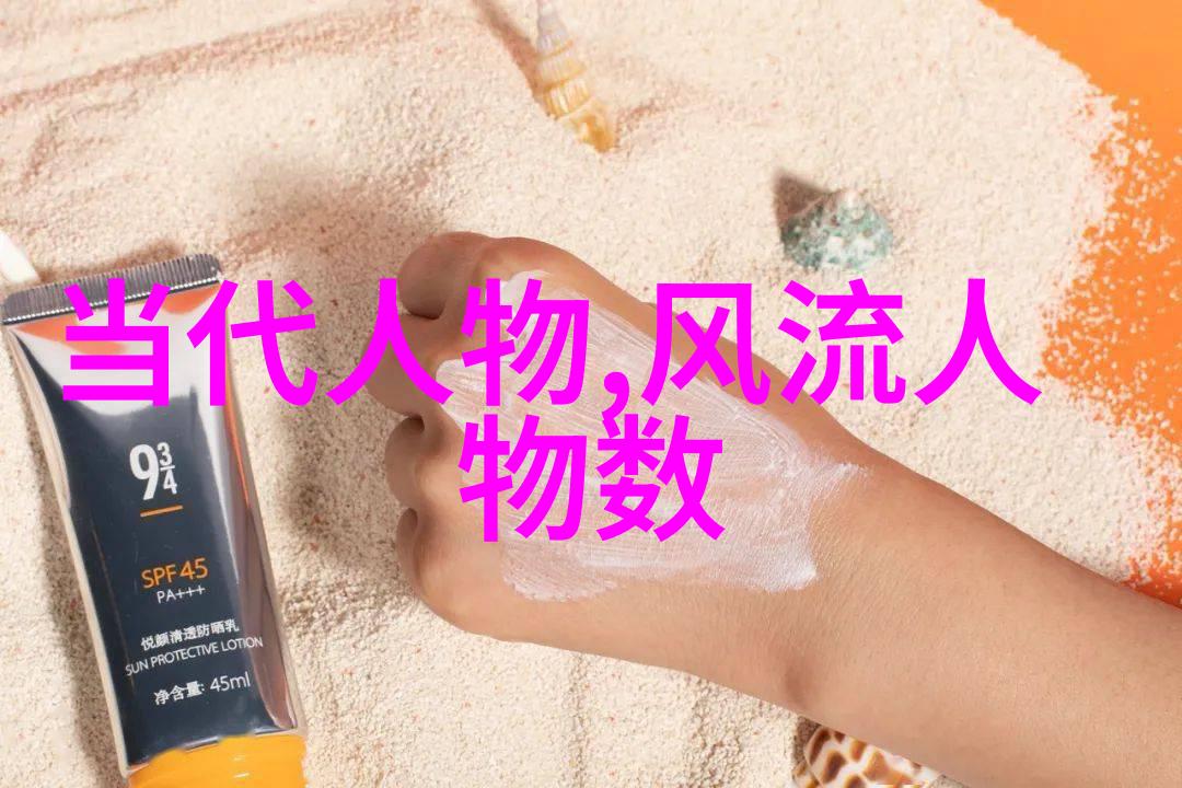 主题我眼中的李白天涯共此时