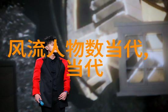 心境与真理品味王阳明的100句哲理之言