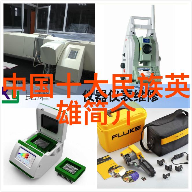 蔡元培院长时代清华大学发生了哪些重大变革