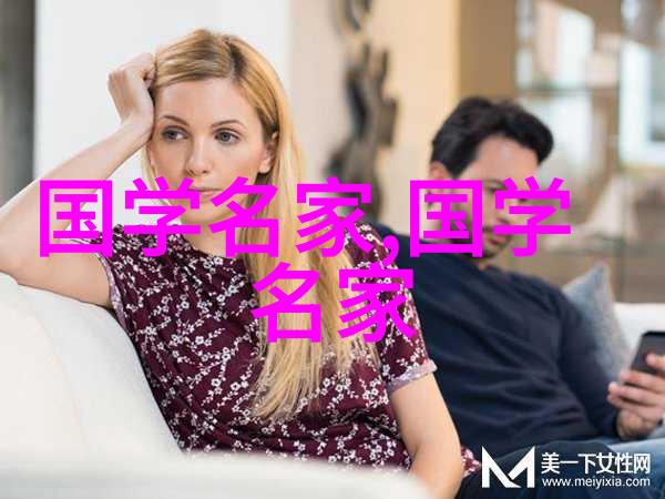 隐入尘烟完整免费版-遥远的故乡探索隐入尘烟完整免费版的虚拟世界
