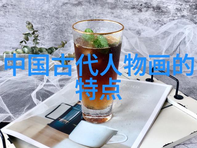 美术作品集绘画 - 梦幻色彩探索艺术家的视觉语言