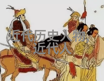 在时间的大熔炉里炼就非凡荣耀探究如何评价一个为国立志的人物
