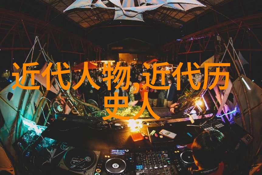中国古代十大最美皇后时光留下的一道道风采