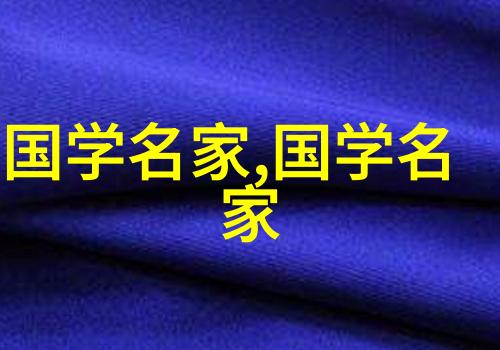 当代社会公益事业中的慈善家志愿者又是怎样的存在