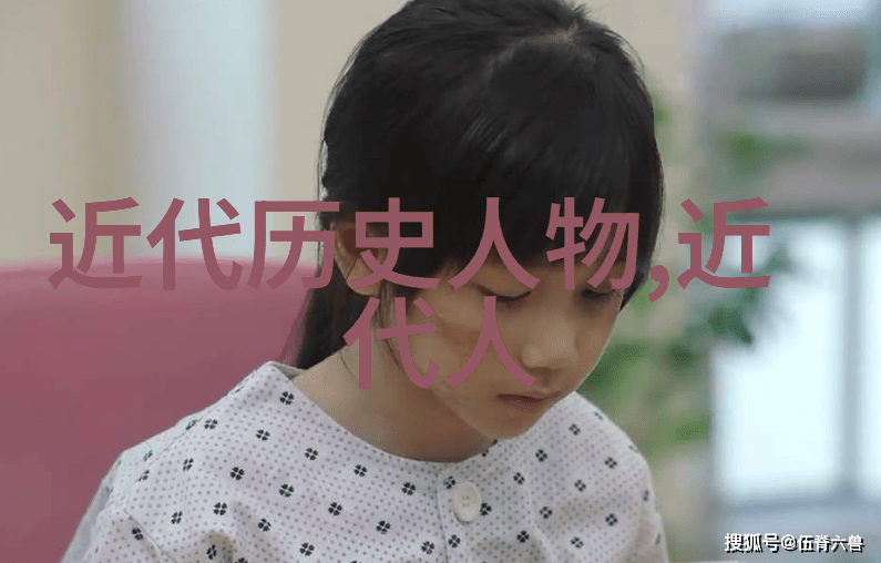 全球第一美女之谜探索众矢之志的象征