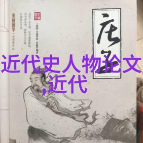 公交车上六人轮换乘客舒适共享出行体验