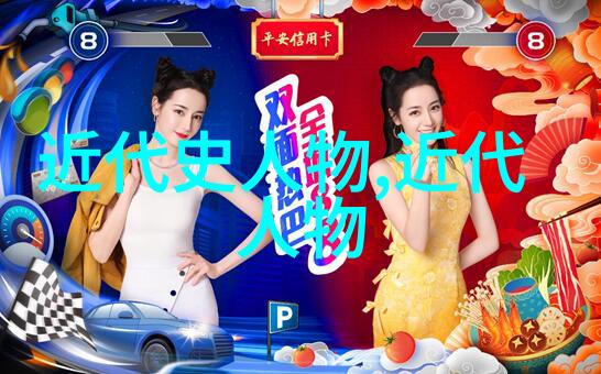 中国历史上的一个名人我要讲述的是那个勇敢无畏智慧过人的岳飞