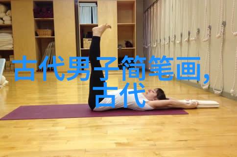 民国十大美男中国历史上的俊雅男子