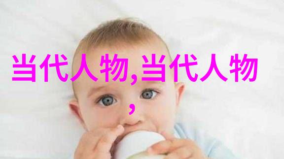 春风拂面书法展绽放