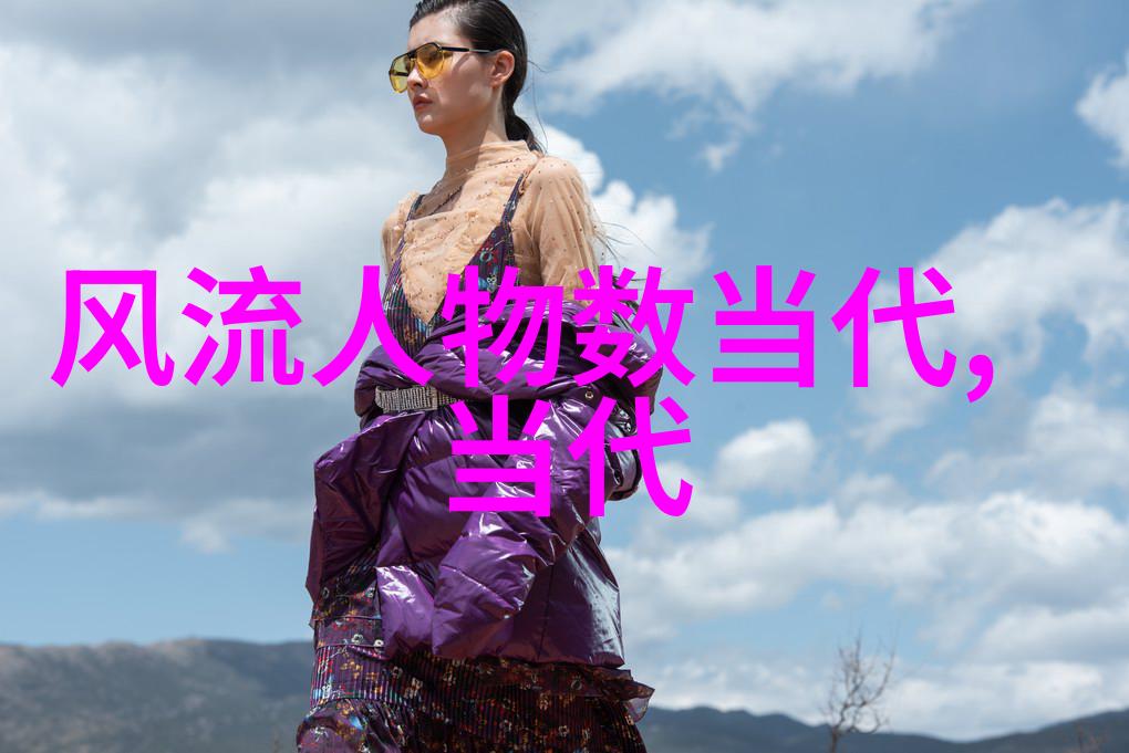 历史名人简短小故事唐代诗人杜甫的星辰之梦