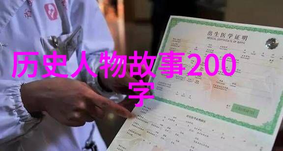 揭秘历史巨匠解析达芬奇蒙娜丽莎的文化符号与艺术技巧