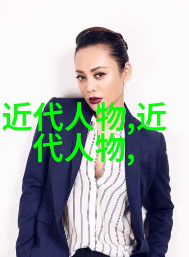 名家墨迹展览一字千金的艺术魅力探究