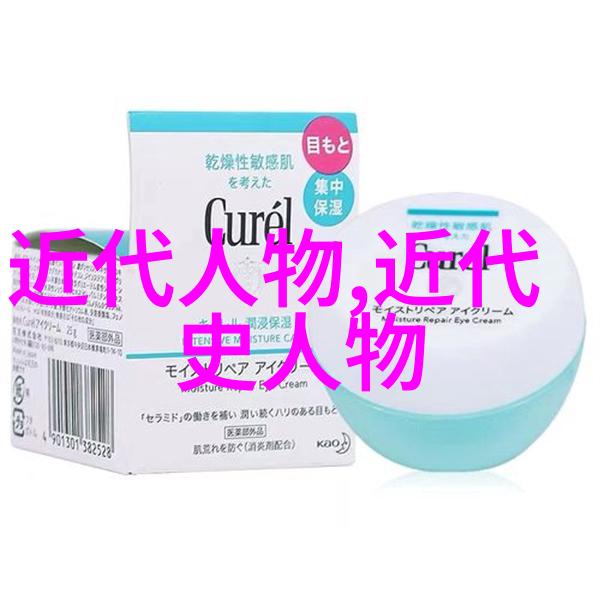 穿越时空的智者探索历史人物故事的魅力