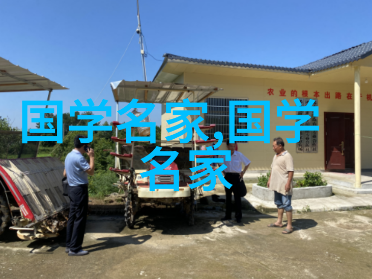 中国历史巨匠从孔子到毛泽东100位塑造国运的卓越人物