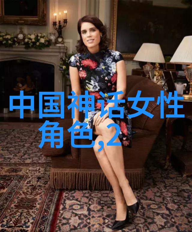 他们如何成为世界上最受尊敬的人