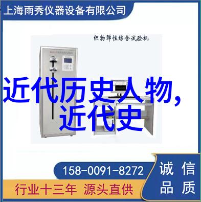 古典文学中的四大美女死后各自的宿命