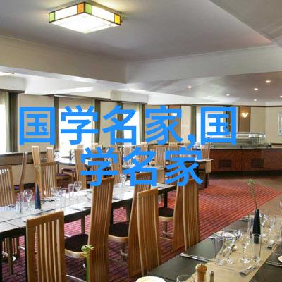 名人传记探秘揭秘历史巨星背后的故事