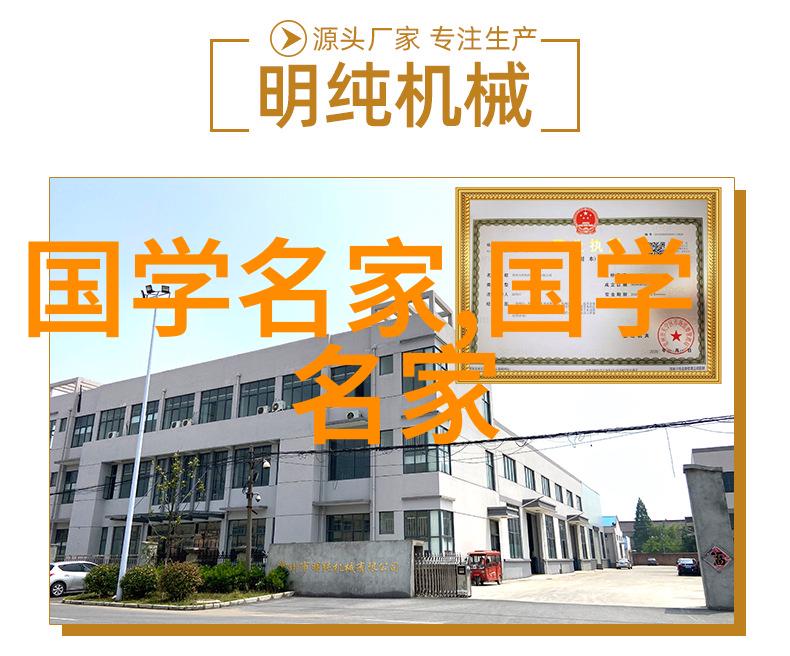 古代豪杰笑傲千秋的风云人物