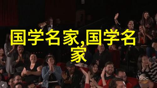 杨震中国三大顶级美人的社会传奇