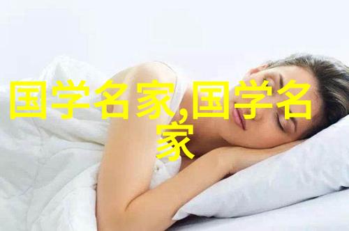 胡明哲