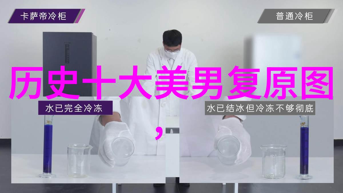 王羲之的行楷书法作品丧乱得示二谢帖