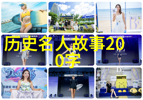 历史上颜值最高的美女唐代李娃子传说中的绝色美貌