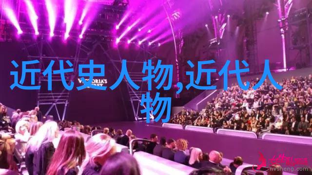 穿越千年魔道祖师117章完整肉的秘密篇