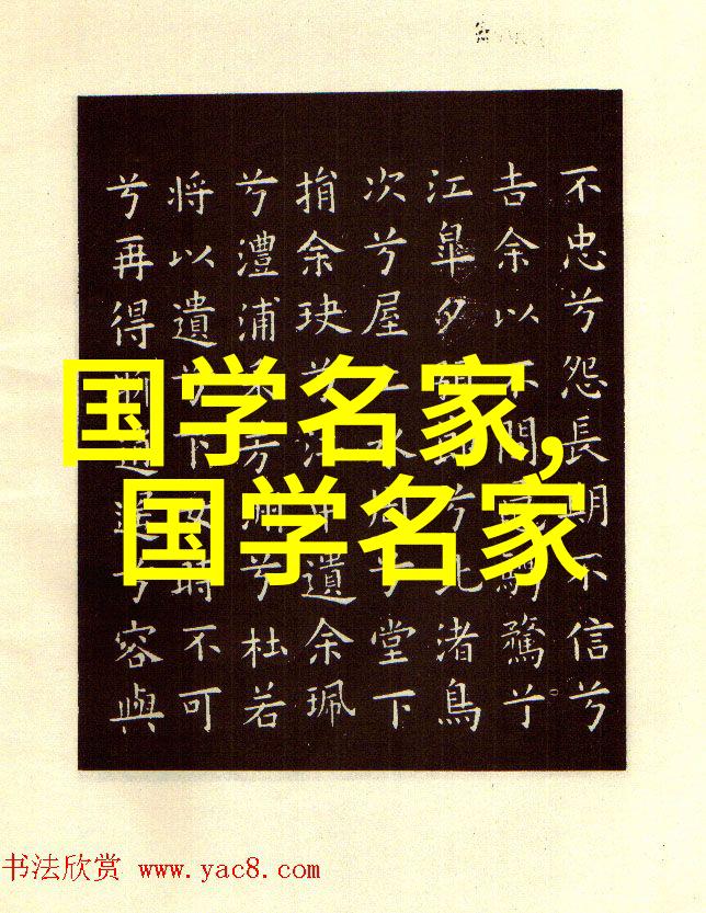 中国四大才子和才女我是怎么认识这四位天才的