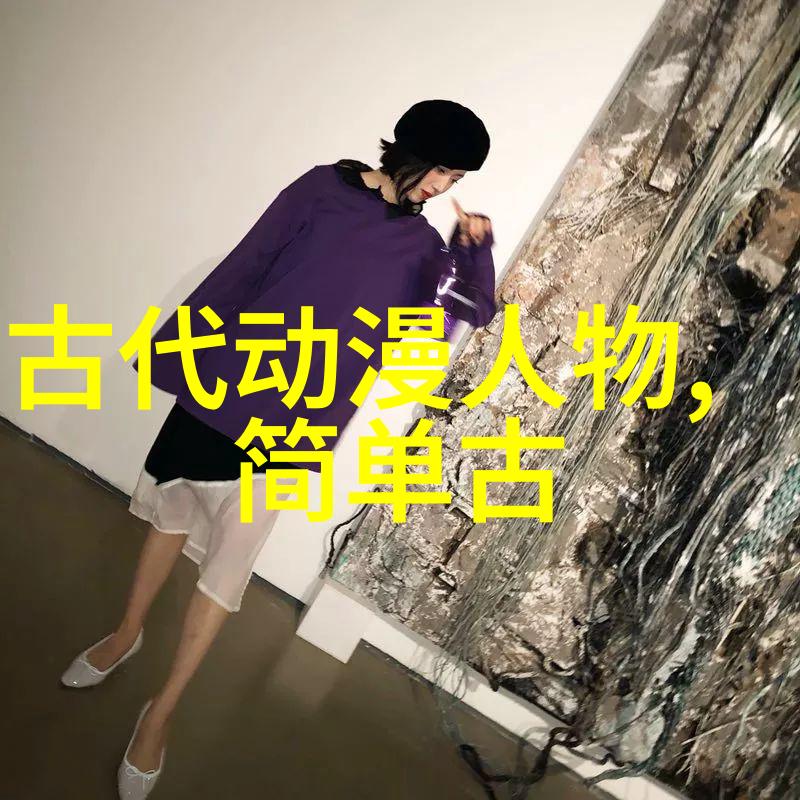 书法大家吴玉生硬笔行书红楼梦诗词欣赏触动心弦的艺术之美