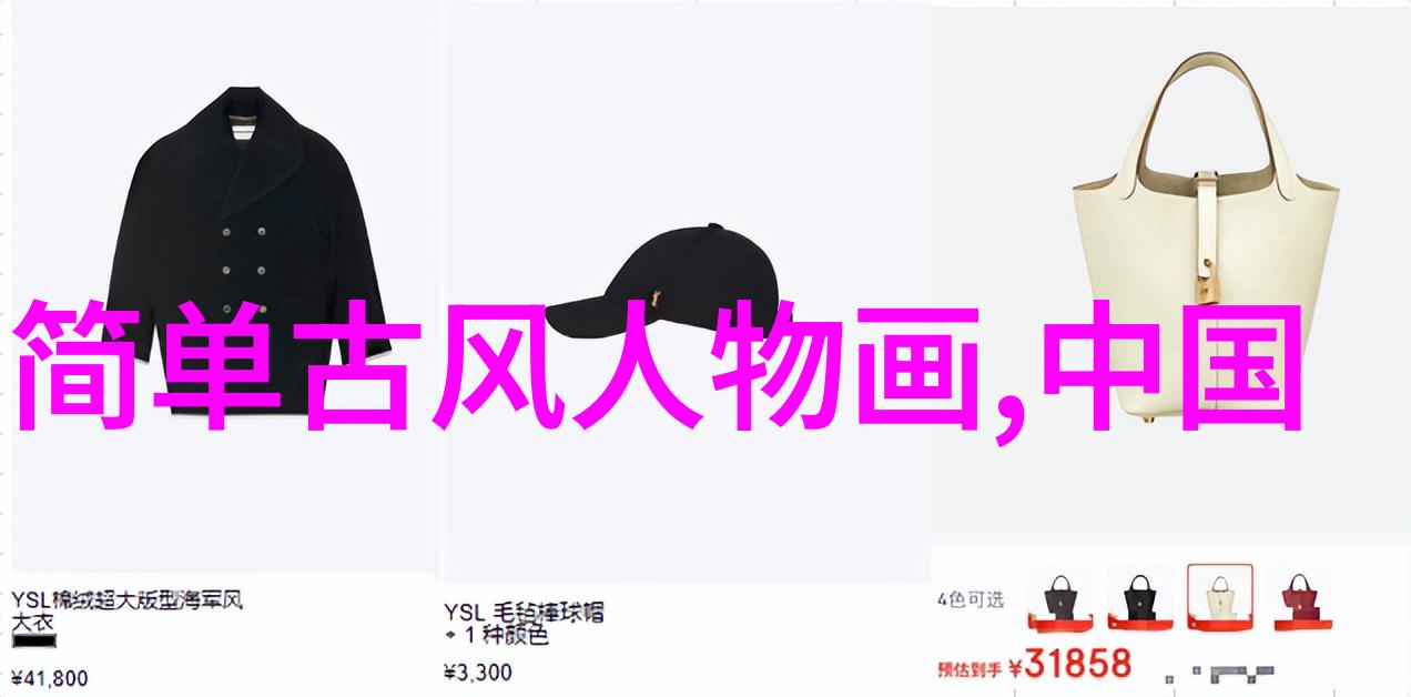 开启辉煌中国20位之父的历史足迹
