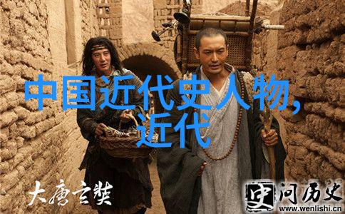 风流人物数当代时尚偶像的光彩生活