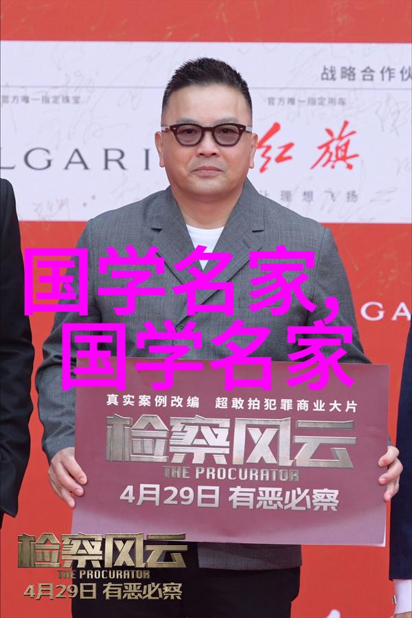 孔子是如何影响中国文化和世界哲学的