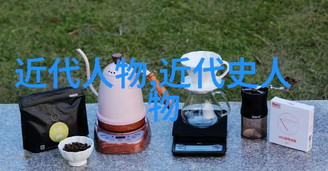 现代诗歌之韵金陵图解