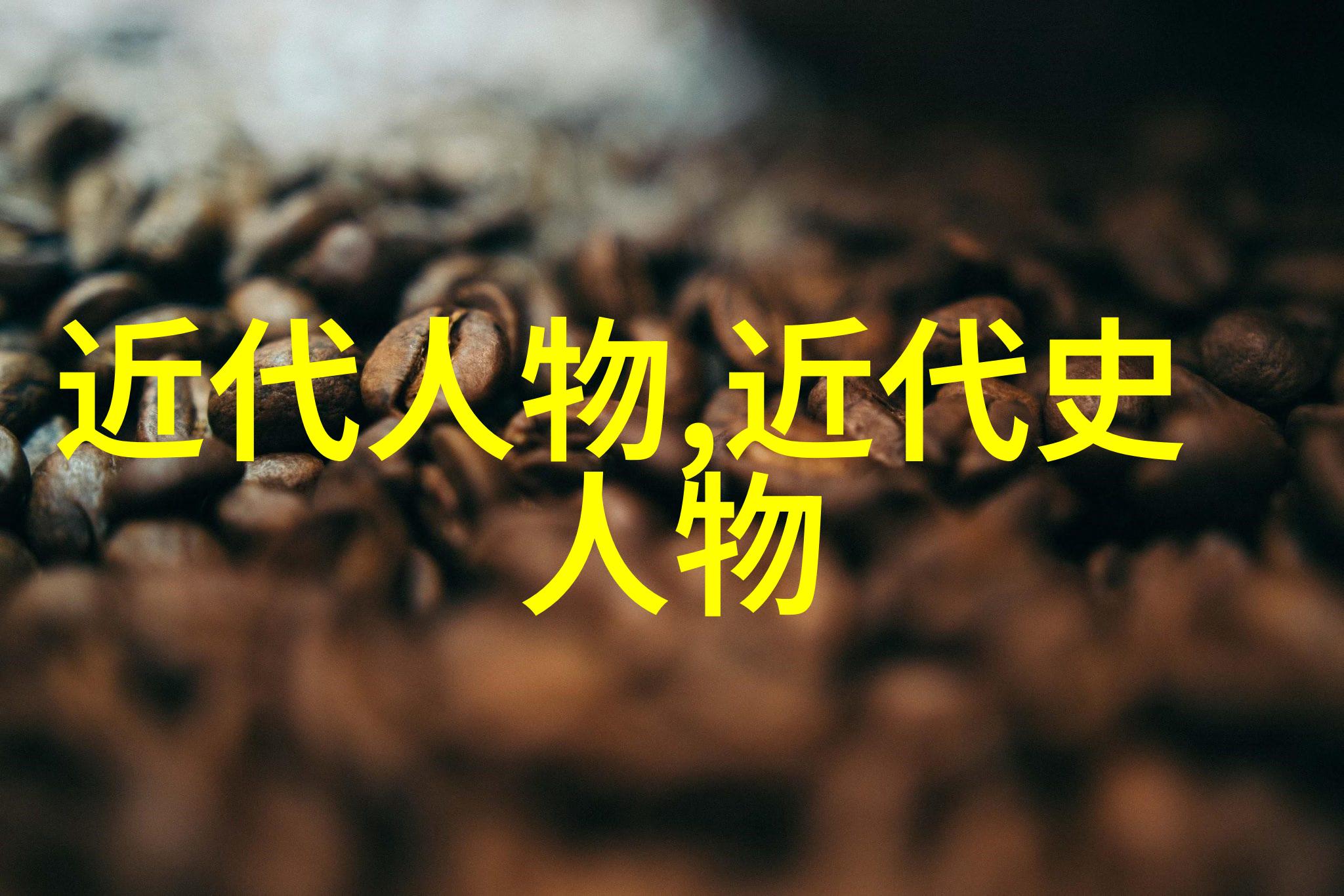 仙气清冷女子古风图片我眼中的那抹幽香月下独酌的她星辰下的倾城美