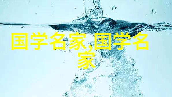 主题我来教你如何赏析古诗的101种方法
