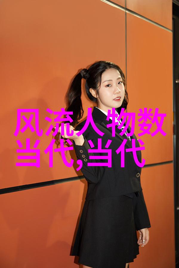 中国文化的巨轮探寻三大杰出的智慧与影响