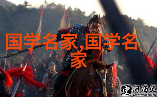 古战略神威将军之巅峰荣耀