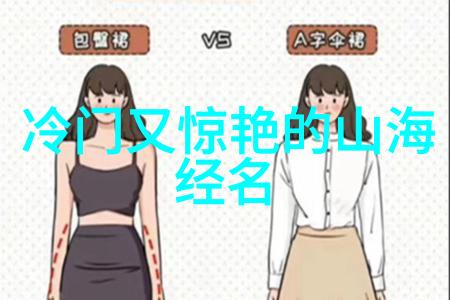 小明星大挑战二年级有趣的名人故事小明星成长路