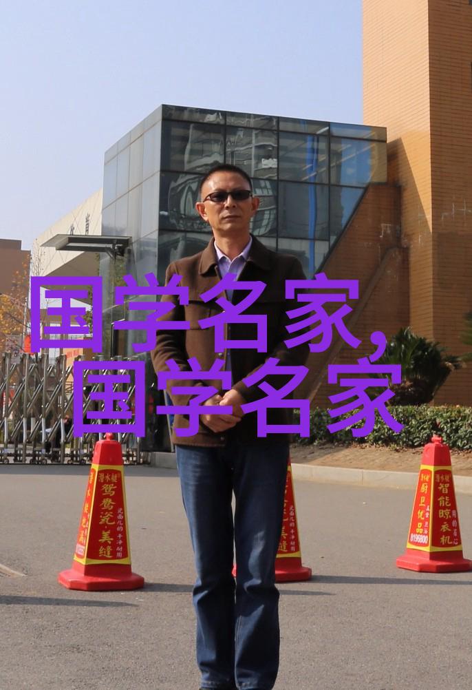 亚洲区的温暖爱城的文化纺织机