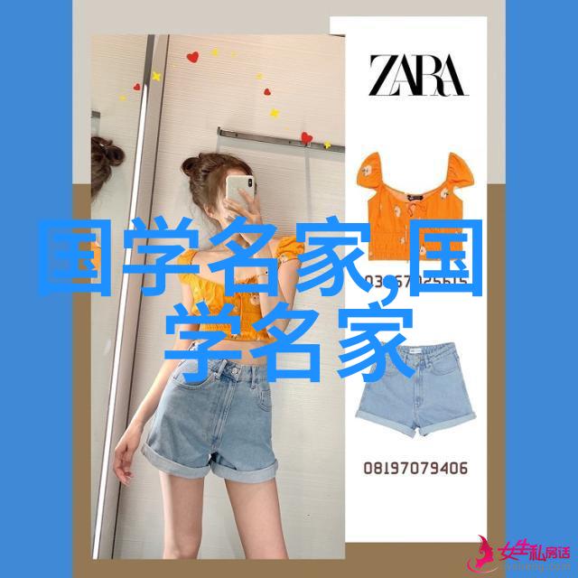 历史名人奇遇录历史上那些让人难以忘怀的名人的小故事