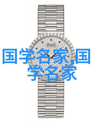 笑傲江湖中国历史故事大全