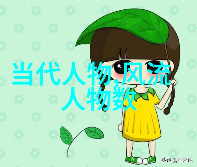 卷二全汉诗