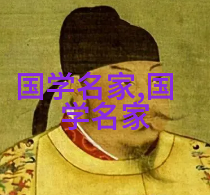 向韩非学习经营之道历史典故100篇